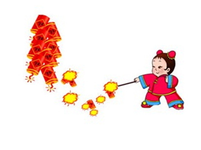 熱烈祝賀衡陽(yáng)楚杰化工有限公司網(wǎng)站上線(xiàn)?。?！